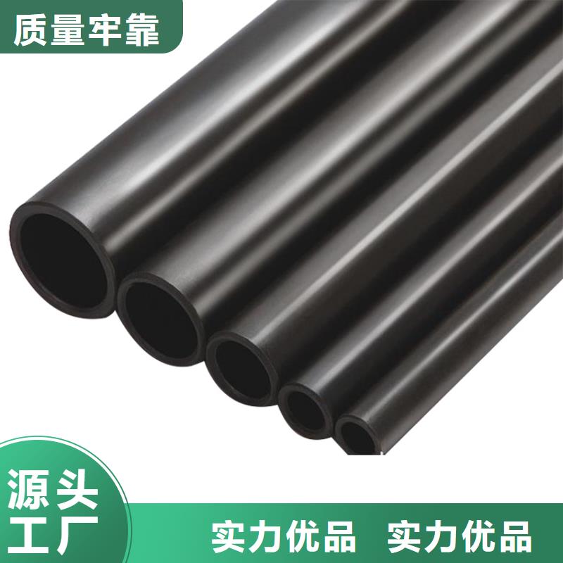 3087低中压锅炉管无缝方矩管设计合理