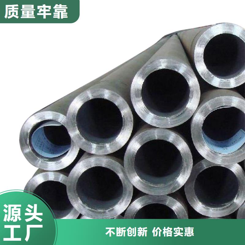 3087低中压锅炉管无缝方矩管设计合理