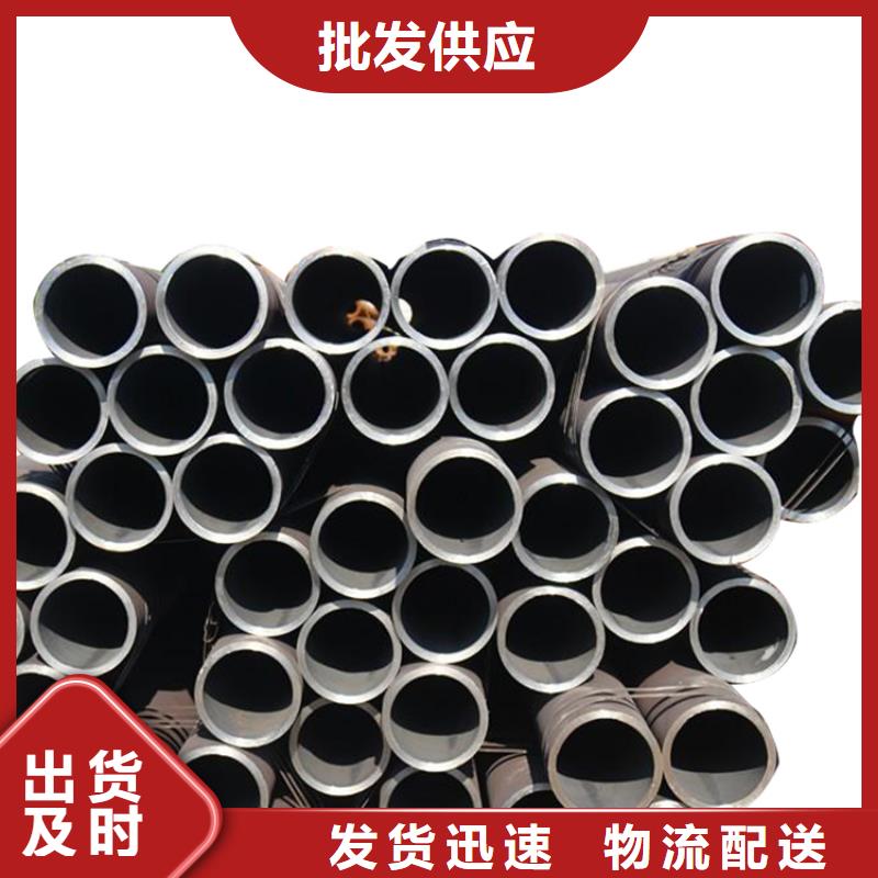 3087低中压锅炉管无缝方矩管设计合理