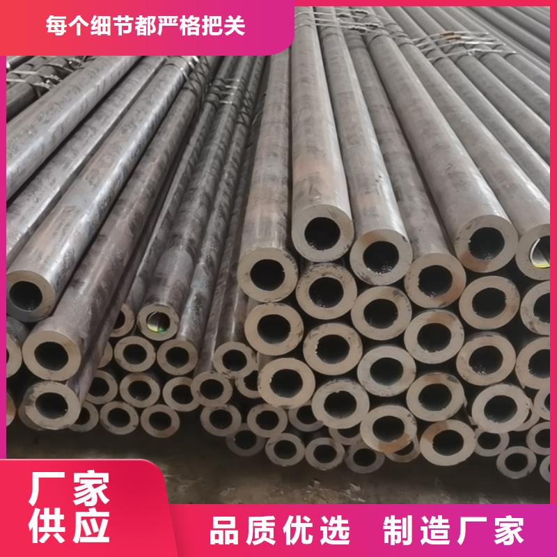 3087低中压锅炉管无缝方矩管设计合理
