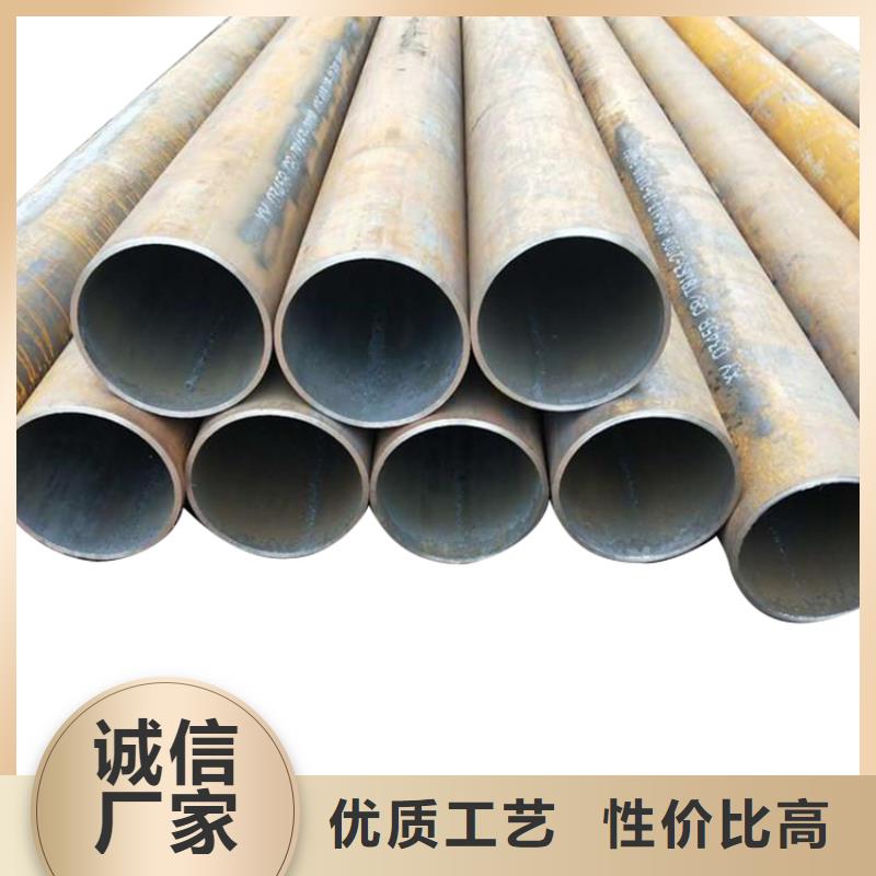 40#精密钢管视频-延安市40#精密钢管-本土可服务区域安塞|富县|汉中|咸阳|安康|宝鸡|铜川|西安|商洛