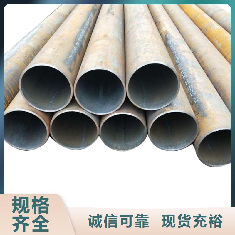 3087低中压锅炉管无缝方矩管设计合理