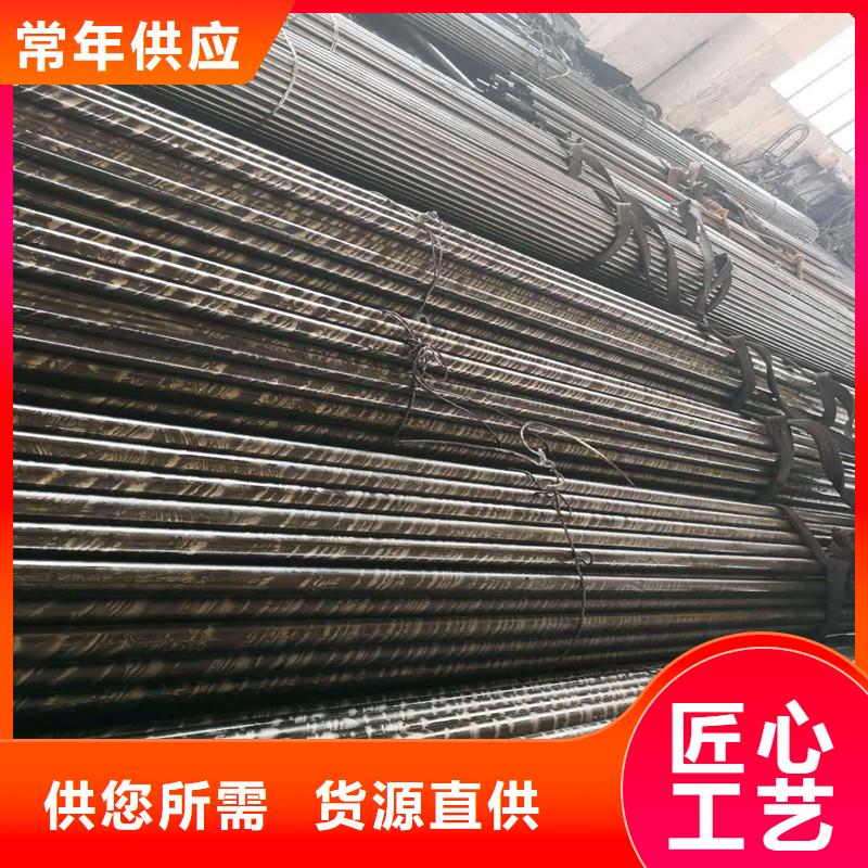 40#精密钢管视频-广东省河源市金海40#精密钢管可服务区域紫金|连平|揭阳|东莞|广州|湛江|深圳|云浮|汕尾等