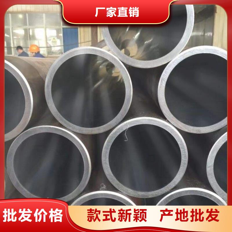 Gcr15轴承专用管_GR15轴承专用管价格低