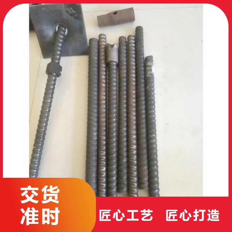40#精密钢管视频-广饶|河口|滨州|青岛|威海|济宁40#精密钢管一对一为您服务-金海金属材料(东营市分公司)