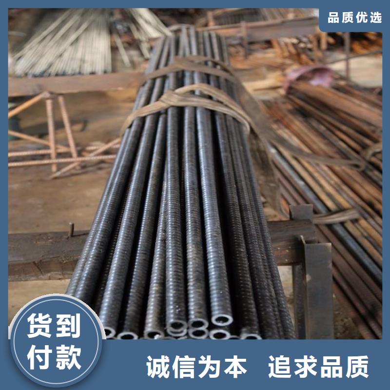 锚杆无缝方矩管厂家热销产品
