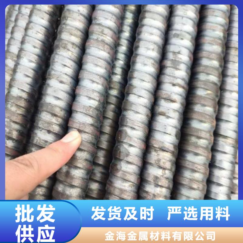 锚杆无缝方矩管厂家热销产品