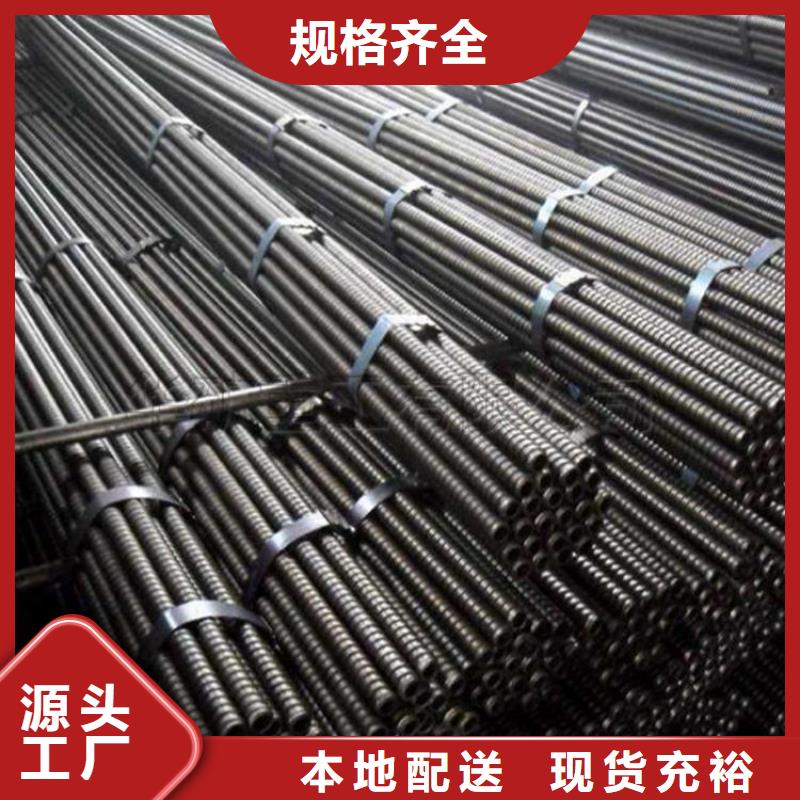 锚杆无缝方矩管厂家热销产品