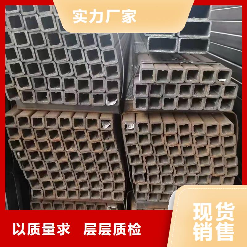 【方矩管结构无缝钢管可放心采购】