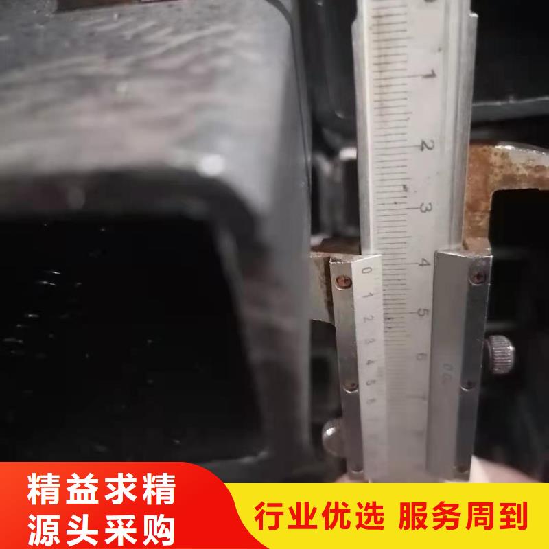 方矩管【无缝方矩管】质量优选