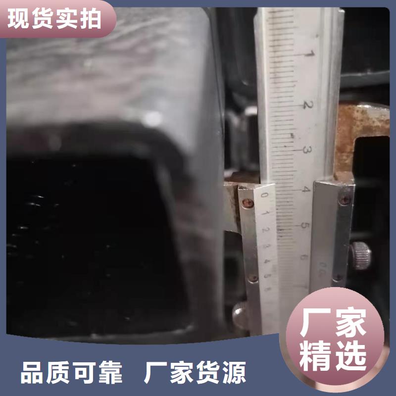 40#精密钢管视频-40#精密钢管-青海省西宁市湟源|湟中|海北|黄南|海南|海西|玉树|果洛|海东(同城)经销商