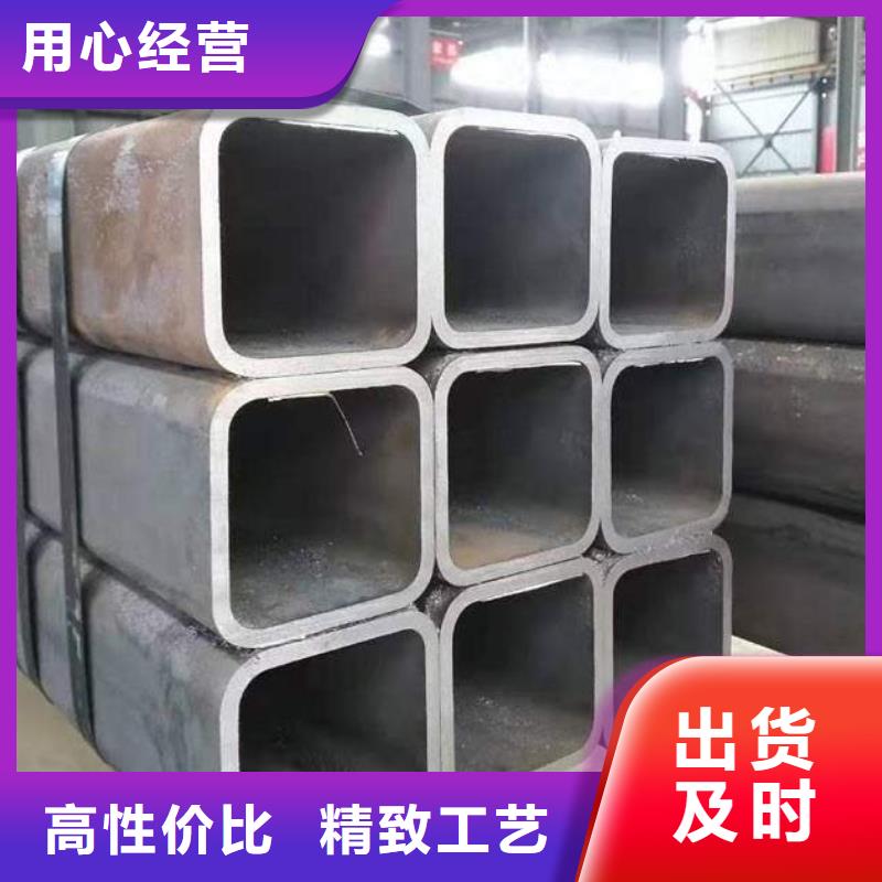 40#精密钢管视频-40#精密钢管-青海省西宁市湟源|湟中|海北|黄南|海南|海西|玉树|果洛|海东(同城)经销商