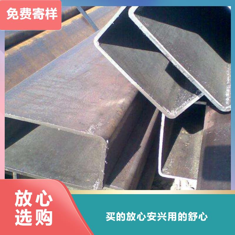 40#精密钢管视频-青海省果洛市|海南|西宁|海西|黄南|海东40#精密钢管-金海