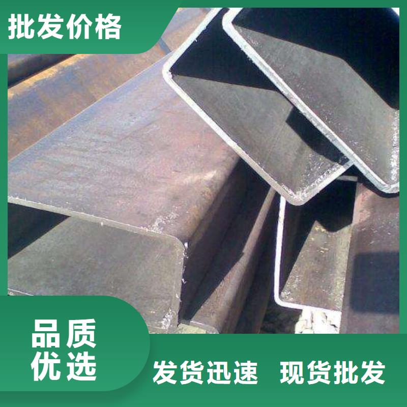 40#精密钢管视频-40#精密钢管-青海省西宁市湟源|湟中|海北|黄南|海南|海西|玉树|果洛|海东(同城)经销商