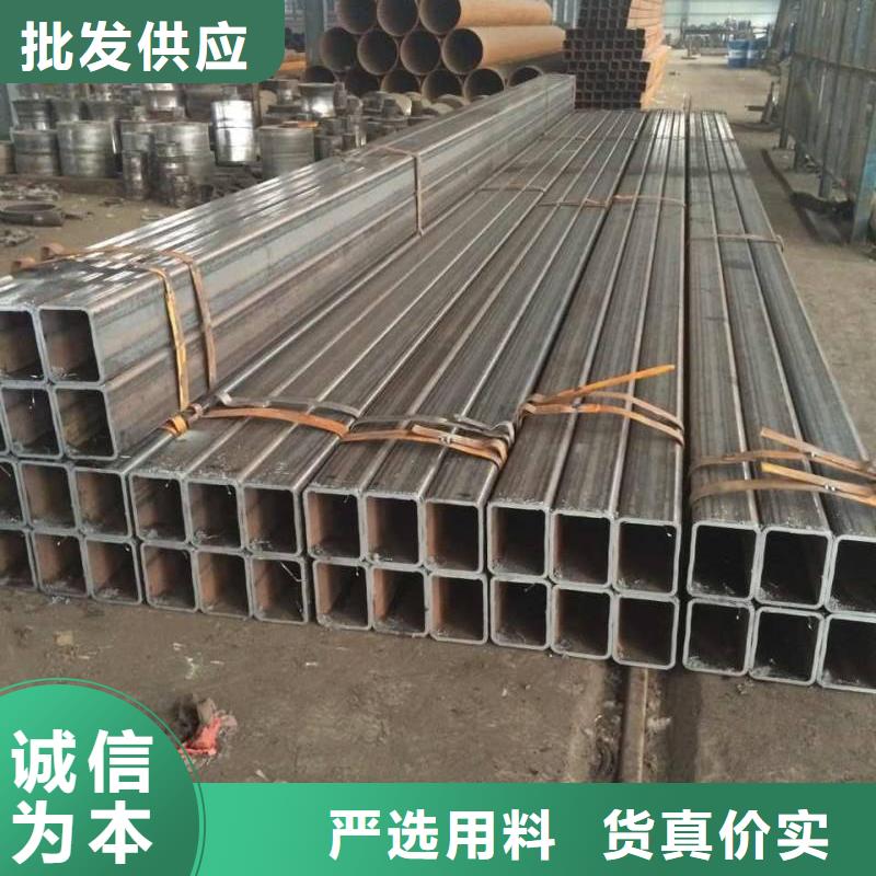 40#精密钢管视频-40#精密钢管-青海省西宁市湟源|湟中|海北|黄南|海南|海西|玉树|果洛|海东(同城)经销商