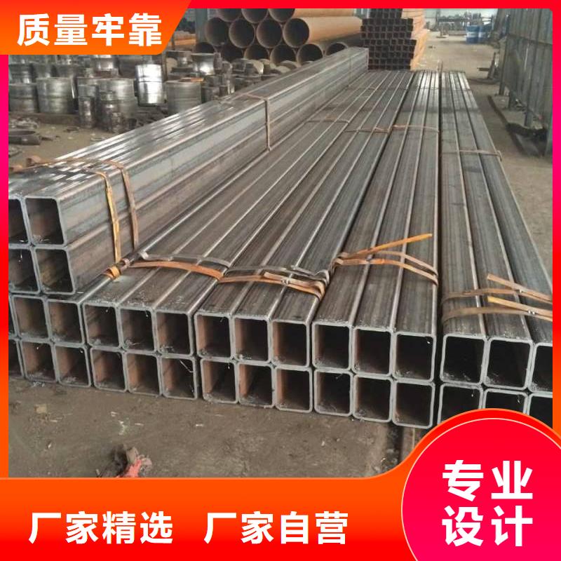 40#精密钢管视频-青海省果洛市|海南|西宁|海西|黄南|海东40#精密钢管-金海