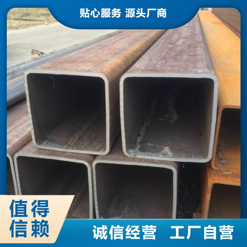 40#精密钢管视频-青海省果洛市|海南|西宁|海西|黄南|海东40#精密钢管-金海