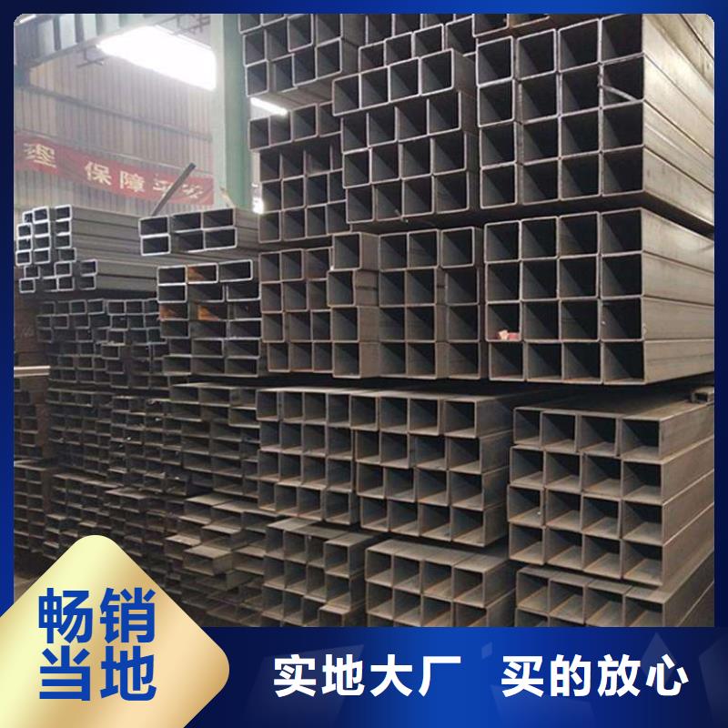 40#精密钢管视频-通辽市40#精密钢管-【周边】可服务区域呼和浩特|包头|兴安|呼伦贝尔