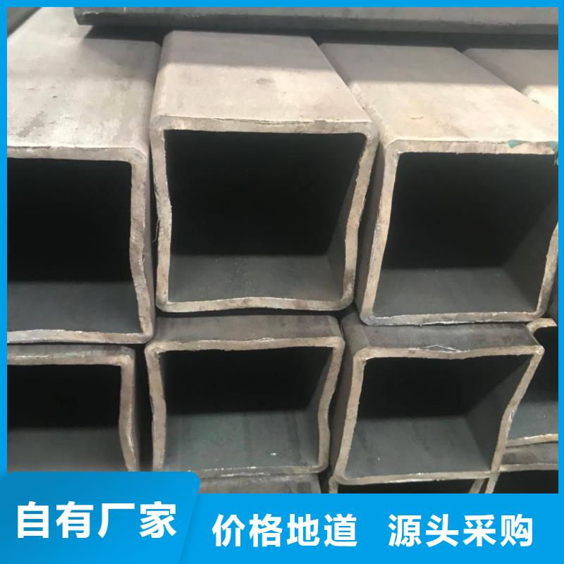 40#精密钢管视频-青海省果洛市|海南|西宁|海西|黄南|海东40#精密钢管-金海