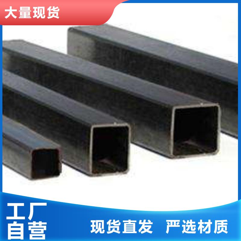 40#精密钢管视频-青海省果洛市|海南|西宁|海西|黄南|海东40#精密钢管-金海