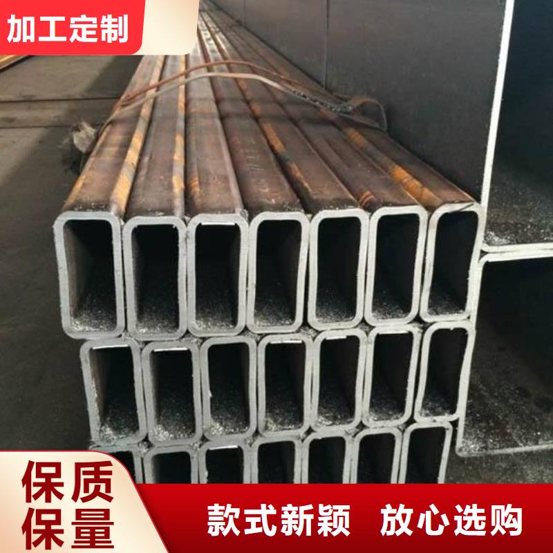 40#精密钢管视频-通辽市40#精密钢管-【周边】可服务区域呼和浩特|包头|兴安|呼伦贝尔