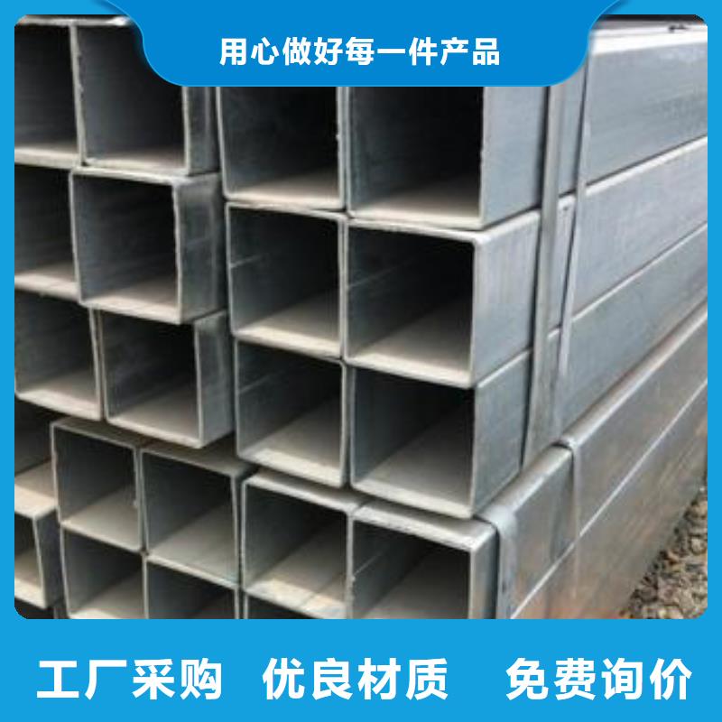 40#精密钢管视频-青海省果洛市|海南|西宁|海西|黄南|海东40#精密钢管-金海