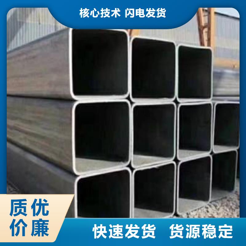 40#精密钢管视频-40#精密钢管-青海省西宁市湟源|湟中|海北|黄南|海南|海西|玉树|果洛|海东(同城)经销商