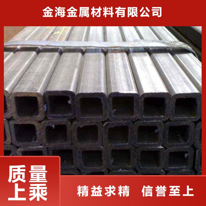 40#精密钢管视频-40#精密钢管-青海省西宁市湟源|湟中|海北|黄南|海南|海西|玉树|果洛|海东(同城)经销商