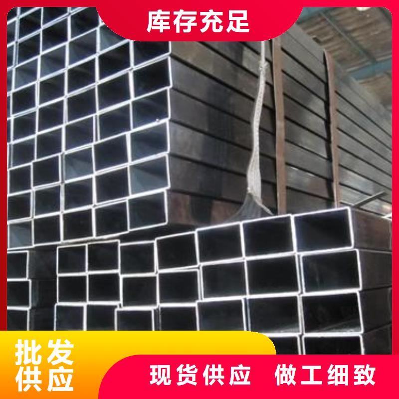 40#精密钢管视频-40#精密钢管-青海省西宁市湟源|湟中|海北|黄南|海南|海西|玉树|果洛|海东(同城)经销商