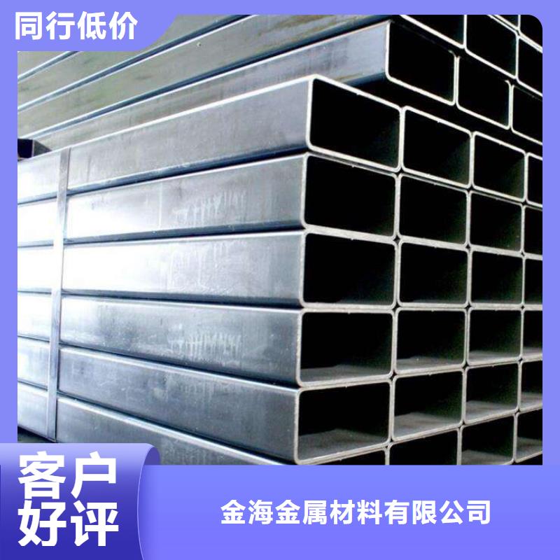 40#精密钢管视频-通辽市40#精密钢管-【周边】可服务区域呼和浩特|包头|兴安|呼伦贝尔