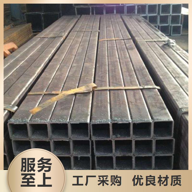 40#精密钢管视频-40#精密钢管-青海省西宁市湟源|湟中|海北|黄南|海南|海西|玉树|果洛|海东(同城)经销商