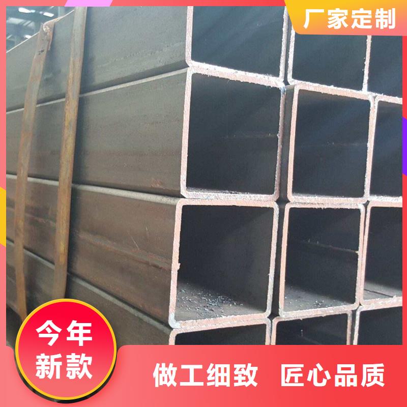 40#精密钢管视频-青海省果洛市|海南|西宁|海西|黄南|海东40#精密钢管-金海