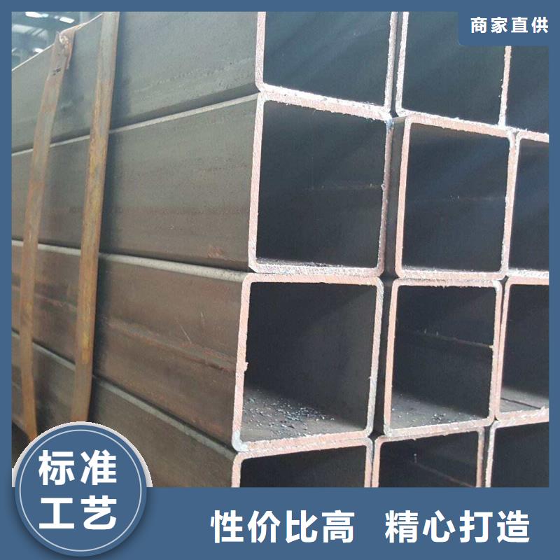 方矩管流体无缝钢管价格实惠