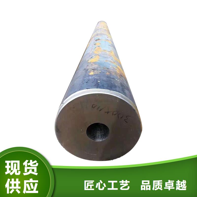 40#精密钢管视频-弥渡|剑川|昆明|西双版纳|红河|昭通|普洱金海40#精密钢管_ 金海金属材料(大理市分公司)