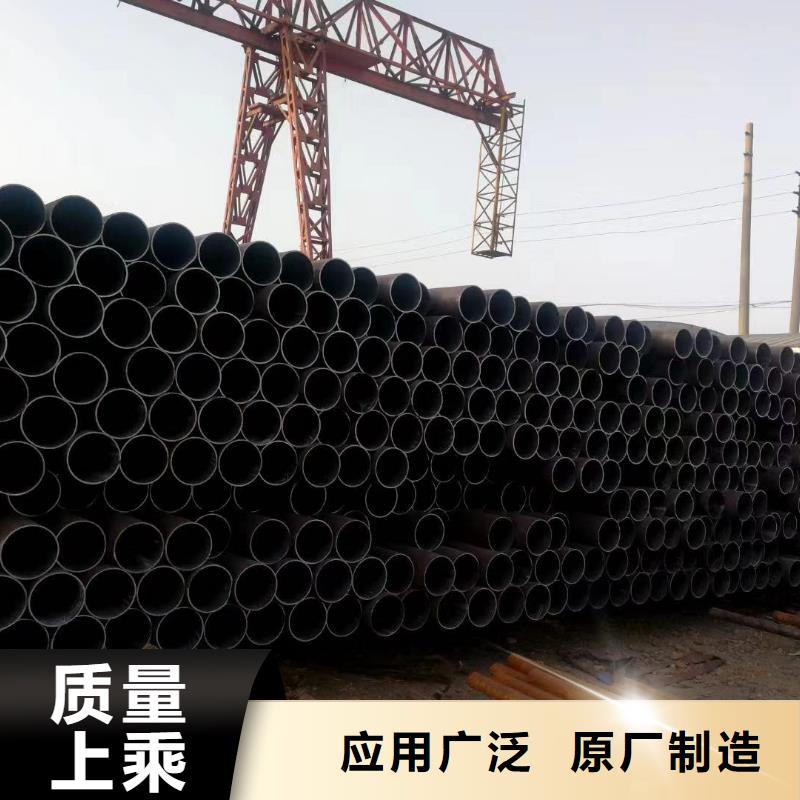 40#精密钢管视频-弥渡|剑川|昆明|西双版纳|红河|昭通|普洱金海40#精密钢管_ 金海金属材料(大理市分公司)