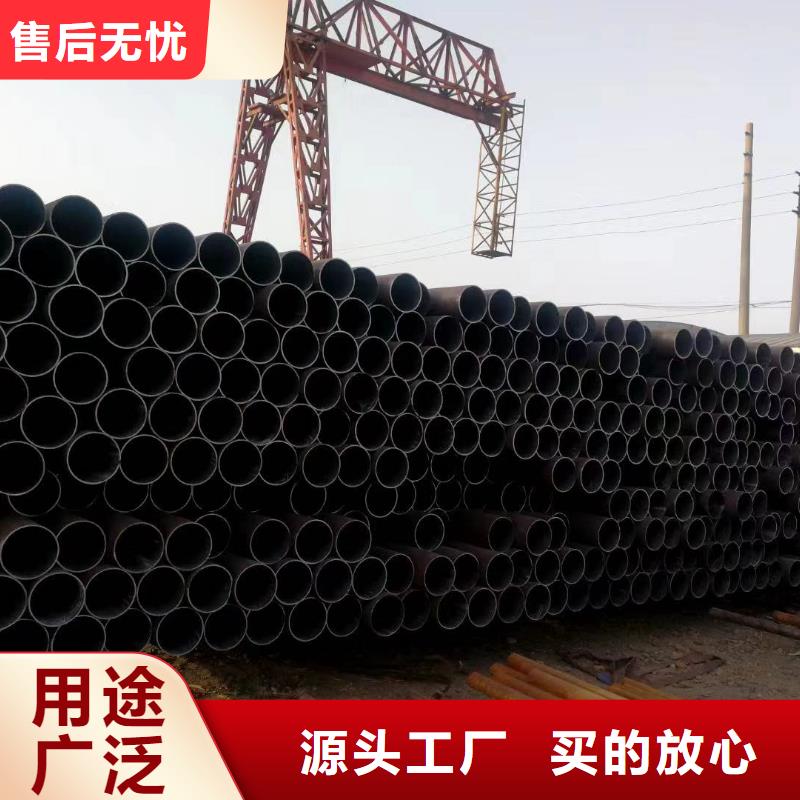 40#精密钢管视频-温州市40#精密钢管-【此地】可服务区域永嘉|龙湾|台州|杭州|宁波|丽水|舟山|衢州|湖州