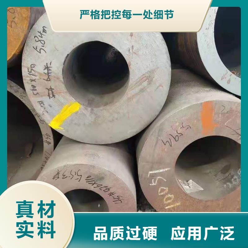 零切钢管,GR15轴承专用管多家仓库发货