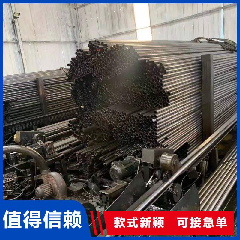 40#精密钢管视频-温州市40#精密钢管-【此地】可服务区域永嘉|龙湾|台州|杭州|宁波|丽水|舟山|衢州|湖州