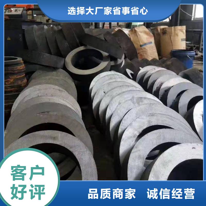 40#精密钢管视频-弥渡|剑川|昆明|西双版纳|红河|昭通|普洱金海40#精密钢管_ 金海金属材料(大理市分公司)