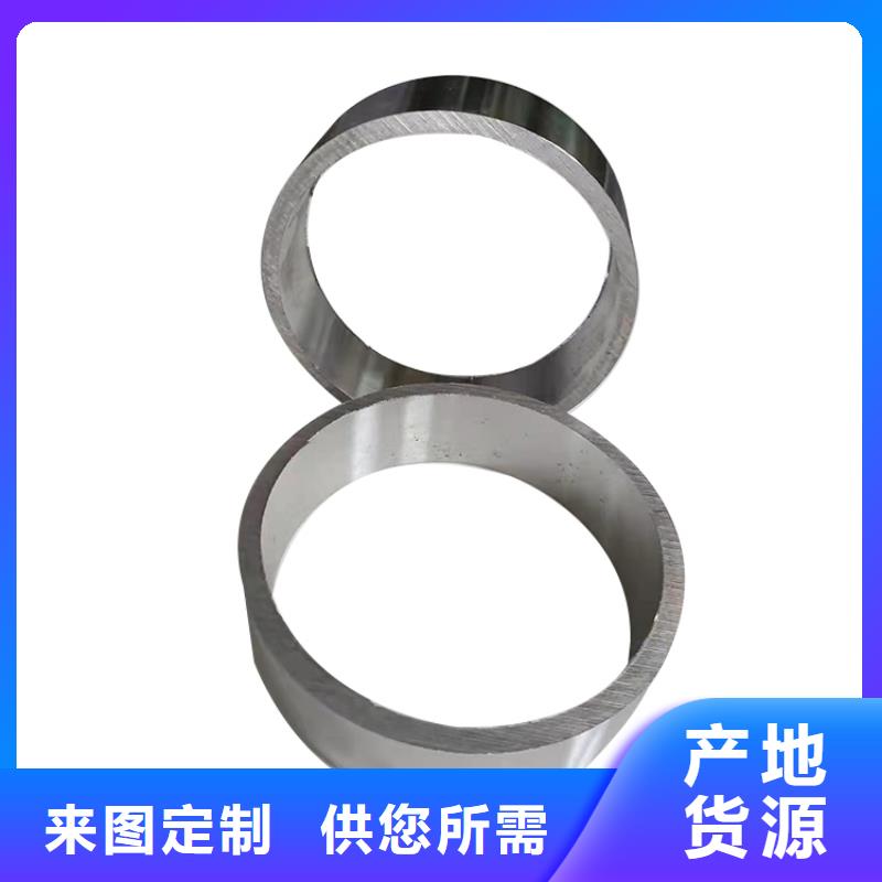 40#精密钢管视频-弥渡|剑川|昆明|西双版纳|红河|昭通|普洱金海40#精密钢管_ 金海金属材料(大理市分公司)