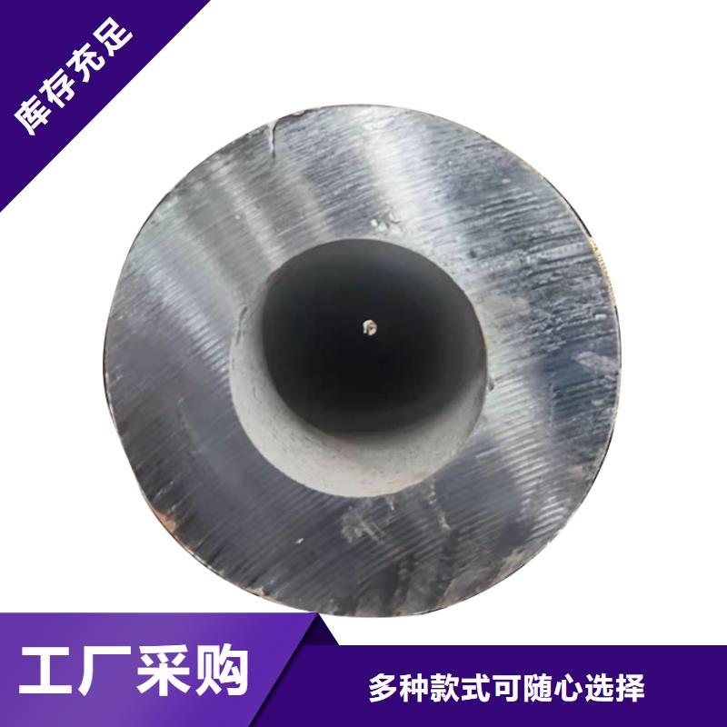 40#精密钢管视频-弥渡|剑川|昆明|西双版纳|红河|昭通|普洱金海40#精密钢管_ 金海金属材料(大理市分公司)