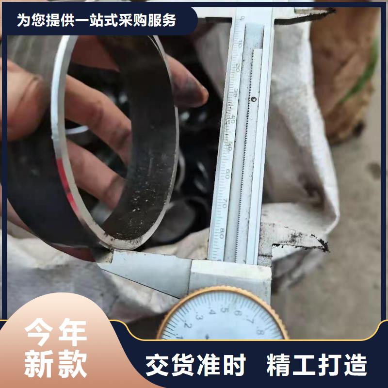 40#精密钢管视频-弥渡|剑川|昆明|西双版纳|红河|昭通|普洱金海40#精密钢管_ 金海金属材料(大理市分公司)