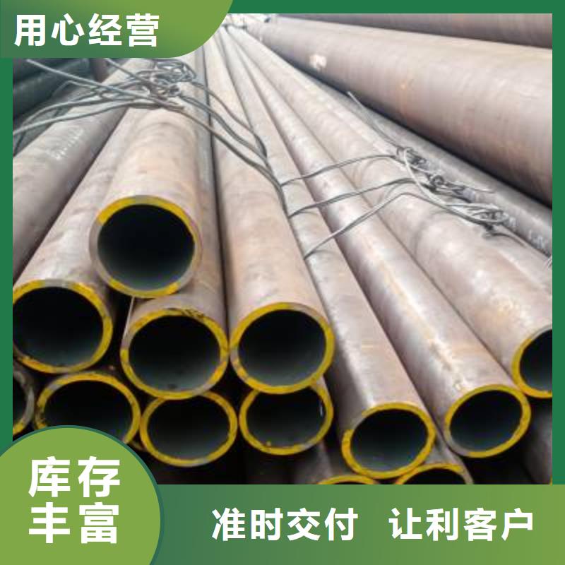 40#精密钢管视频-40#精密钢管_泰州市靖江市市场覆盖泰兴|兴化|高港|海陵|姜堰等