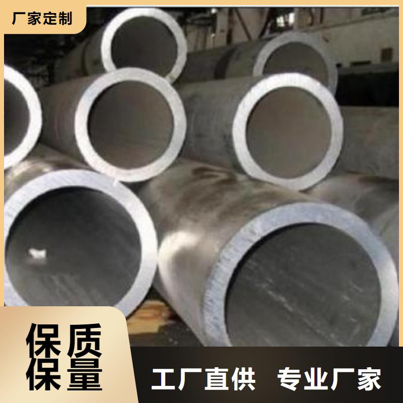 合金钢管锚杆厂家制造厂家