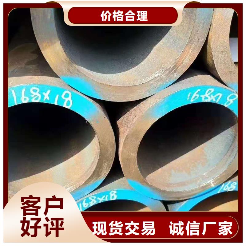 40#精密钢管视频-40#精密钢管_泰州市靖江市市场覆盖泰兴|兴化|高港|海陵|姜堰等