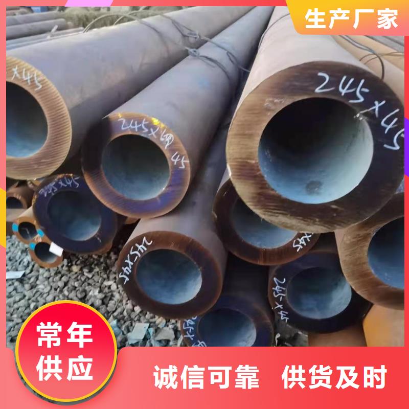 合金钢管锚杆厂家制造厂家