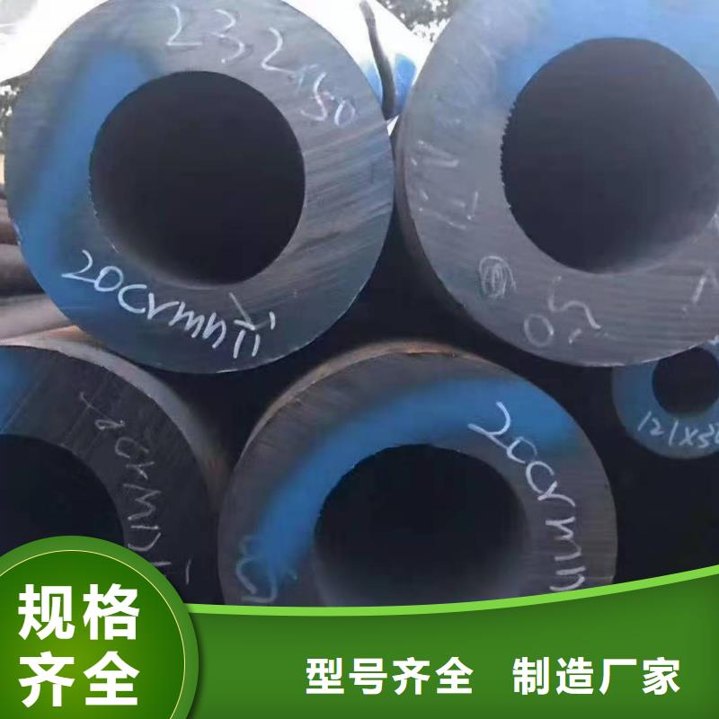 合金钢管锚杆厂家制造厂家