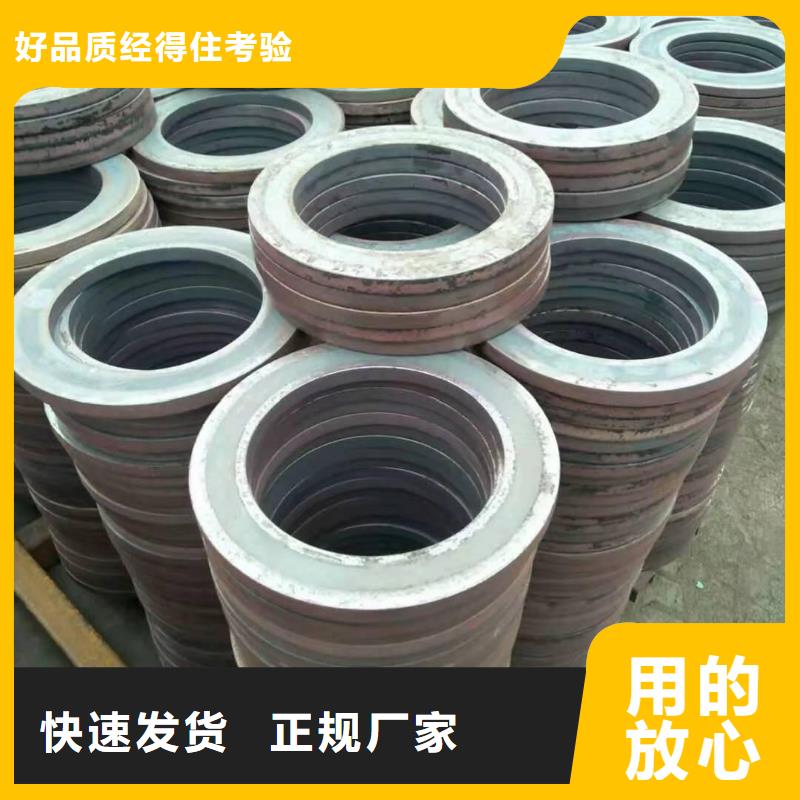 40#精密钢管视频-40#精密钢管-四川省成都市此地生产厂家-双流|青白江|广元|凉山|绵阳|甘孜