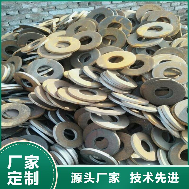 【冲压件方矩管当地厂家值得信赖】