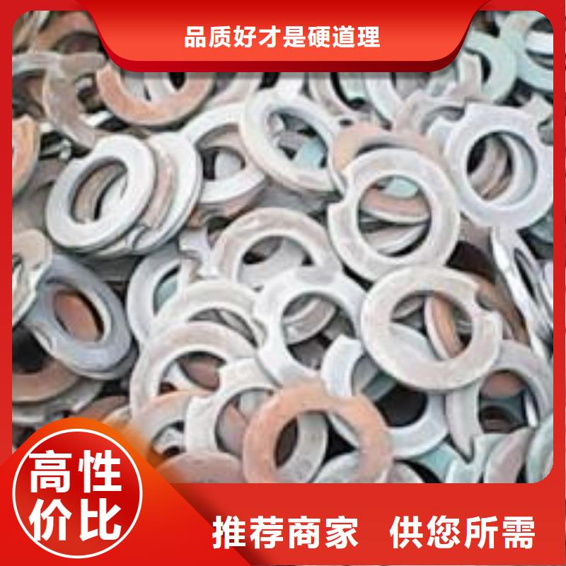 40#精密钢管视频-40#精密钢管|日喀则市|康妈|仲巴|山南|昌都|拉萨|林芝|阿里|那曲